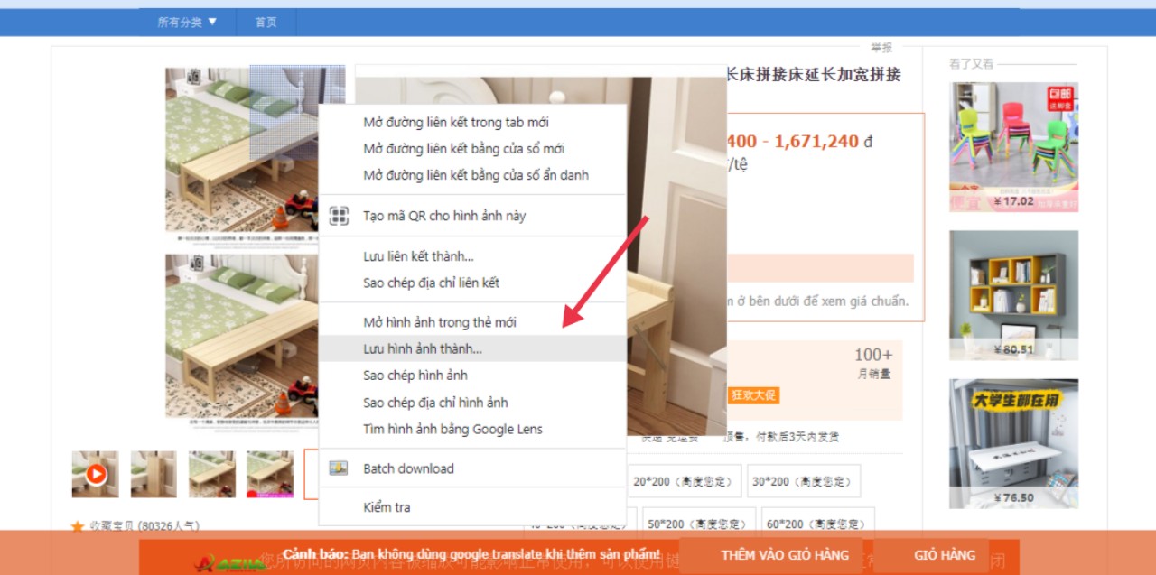 Cách tải hình ảnh, video Taobao 1688 trên máy tính